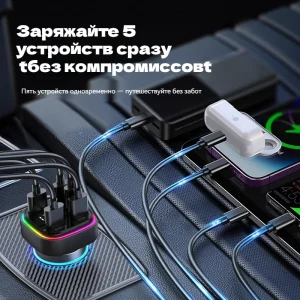 5-Port Car Charger Fast Charging PD QC3.0 USB-C Car Charger Type-C AdapterSupports iPhone, Samsung, Huawei, Xiaomi Fast Charging
