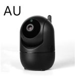 Camera Intelligent Automatic Tracking Wireless