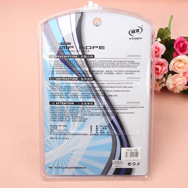 Sponge Counting Rope Skipping fitness outdoor sports goods - Image 5