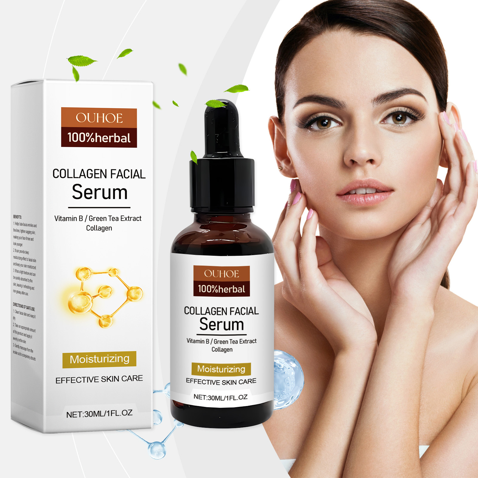 OUHOE Collagen Brightening Serum Facial Skin Moisturizing, Anti-Wrinkle, Anti-Aging, Firming And Moisturizing Skin Care - Image 7