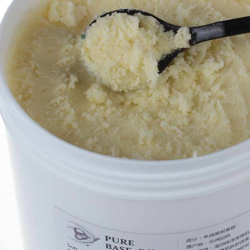 Shea Butter Cosmetics - Image 2