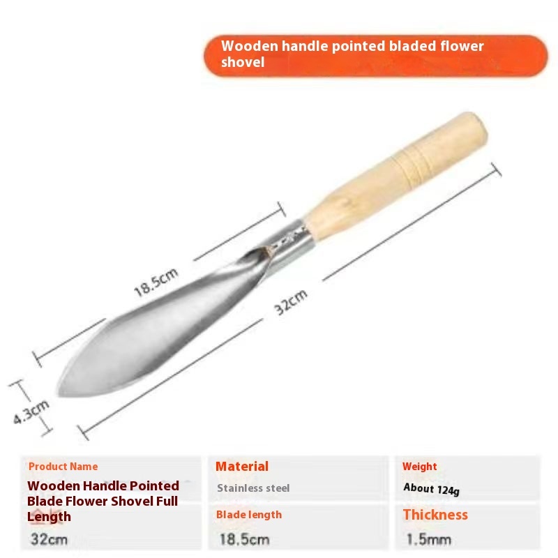 Multifunctional Gardening Flat Shovel Pointed Shovel Flower Planting Household Tools - Image 4