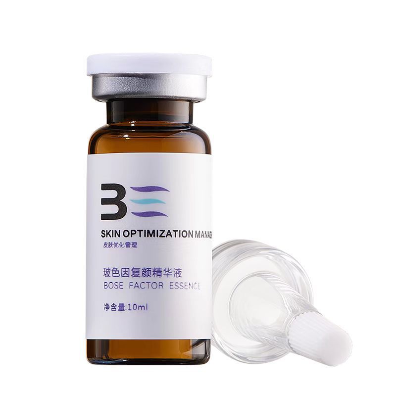 Beauty Salon For Skin Care Products Set - Image 6